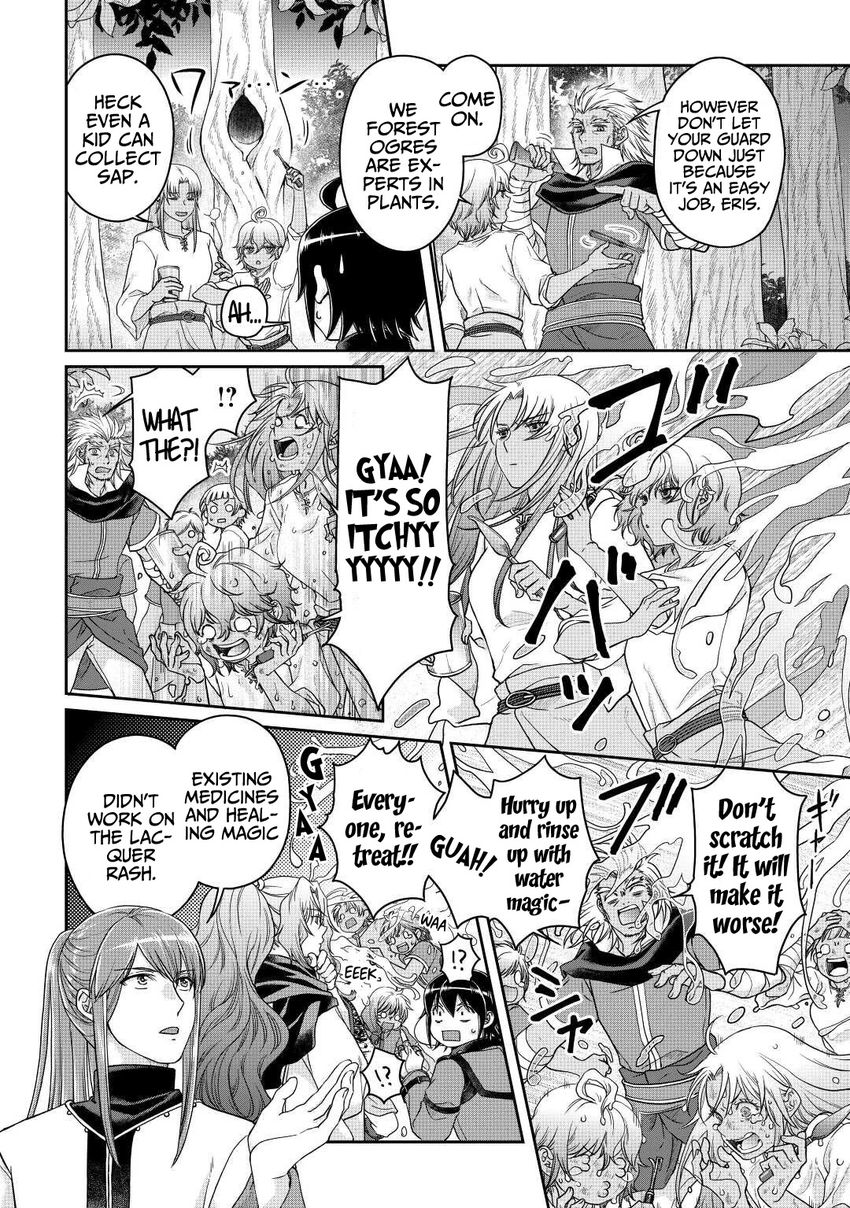 Tsuki ga Michibiku Isekai Douchuu - Chapter 73 Page 9