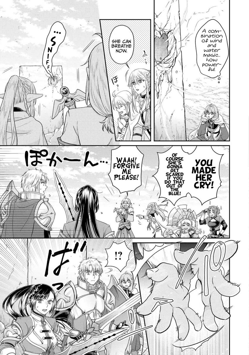 Tsuki ga Michibiku Isekai Douchuu - Chapter 74 Page 14