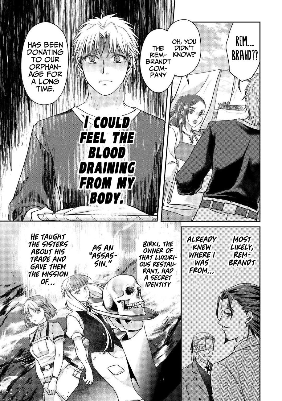 Tsuki ga Michibiku Isekai Douchuu - Chapter 75 Page 6