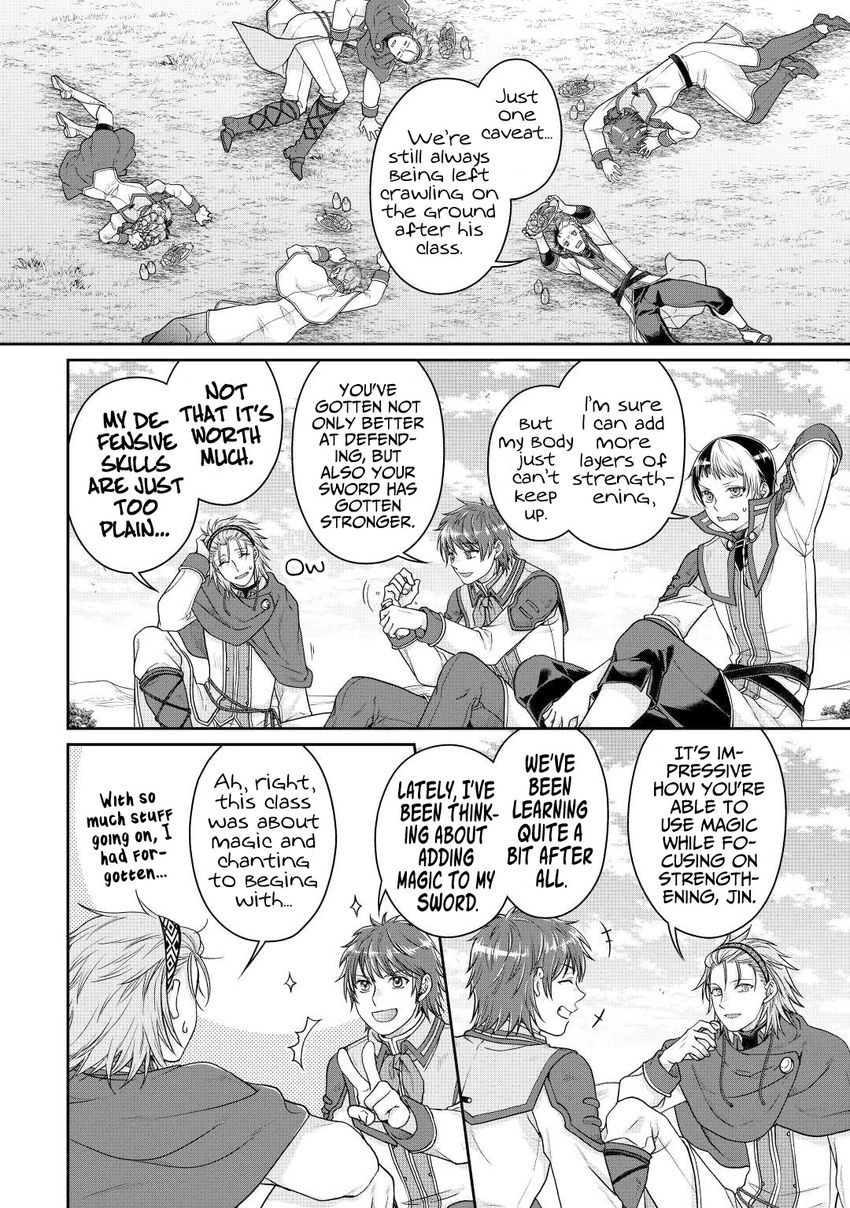 Tsuki ga Michibiku Isekai Douchuu - Chapter 78 Page 5