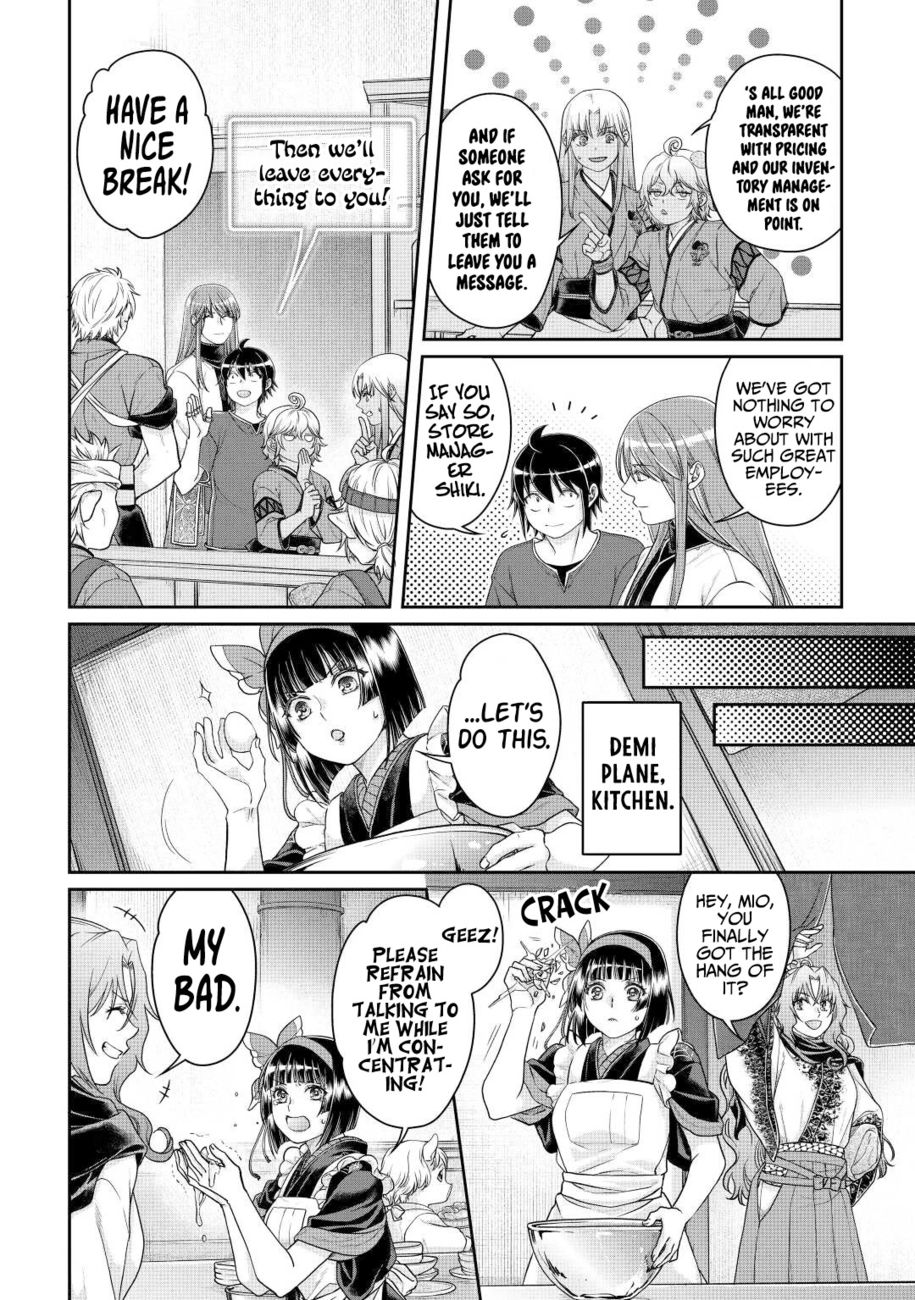 Tsuki ga Michibiku Isekai Douchuu - Chapter 80 Page 3