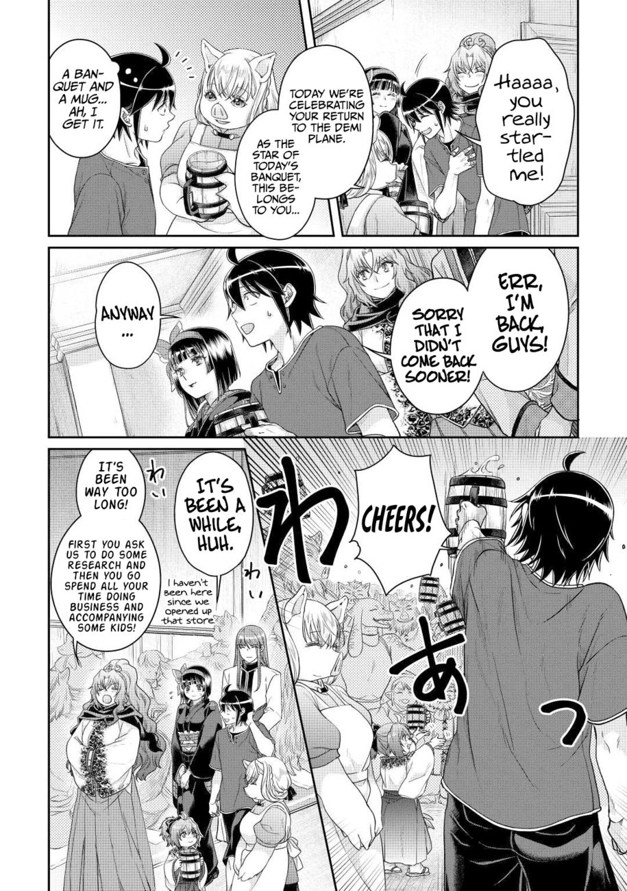 Tsuki ga Michibiku Isekai Douchuu - Chapter 80 Page 9
