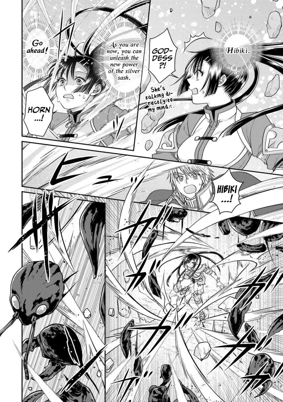 Tsuki ga Michibiku Isekai Douchuu - Chapter 81 Page 13