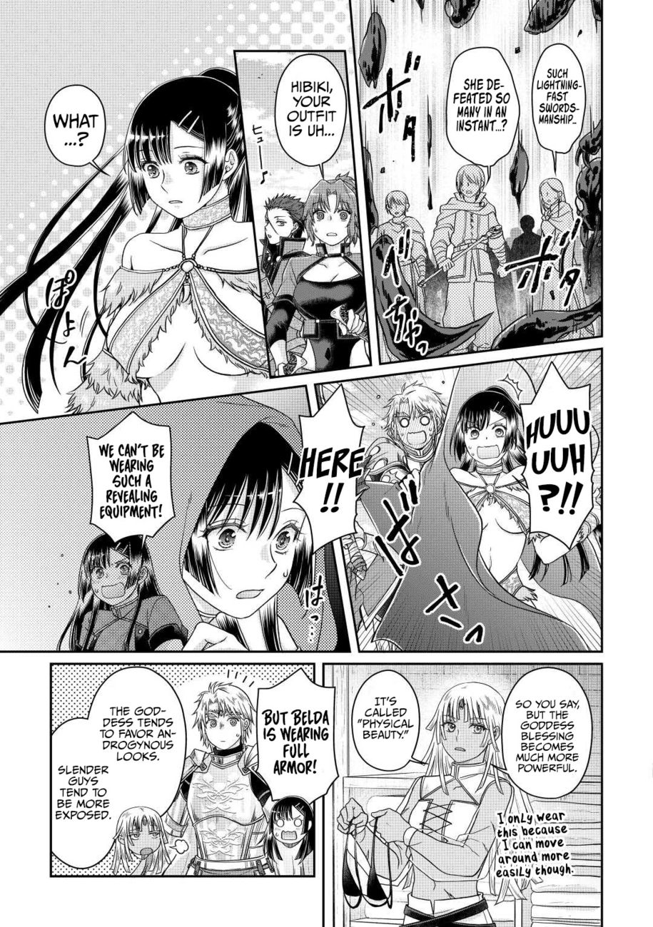 Tsuki ga Michibiku Isekai Douchuu - Chapter 81 Page 14