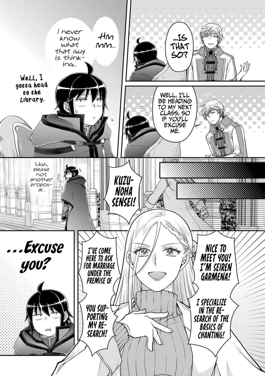 Tsuki ga Michibiku Isekai Douchuu - Chapter 82 Page 14