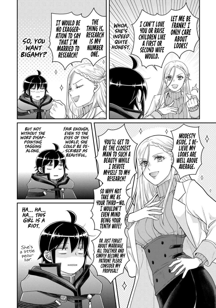 Tsuki ga Michibiku Isekai Douchuu - Chapter 82 Page 15