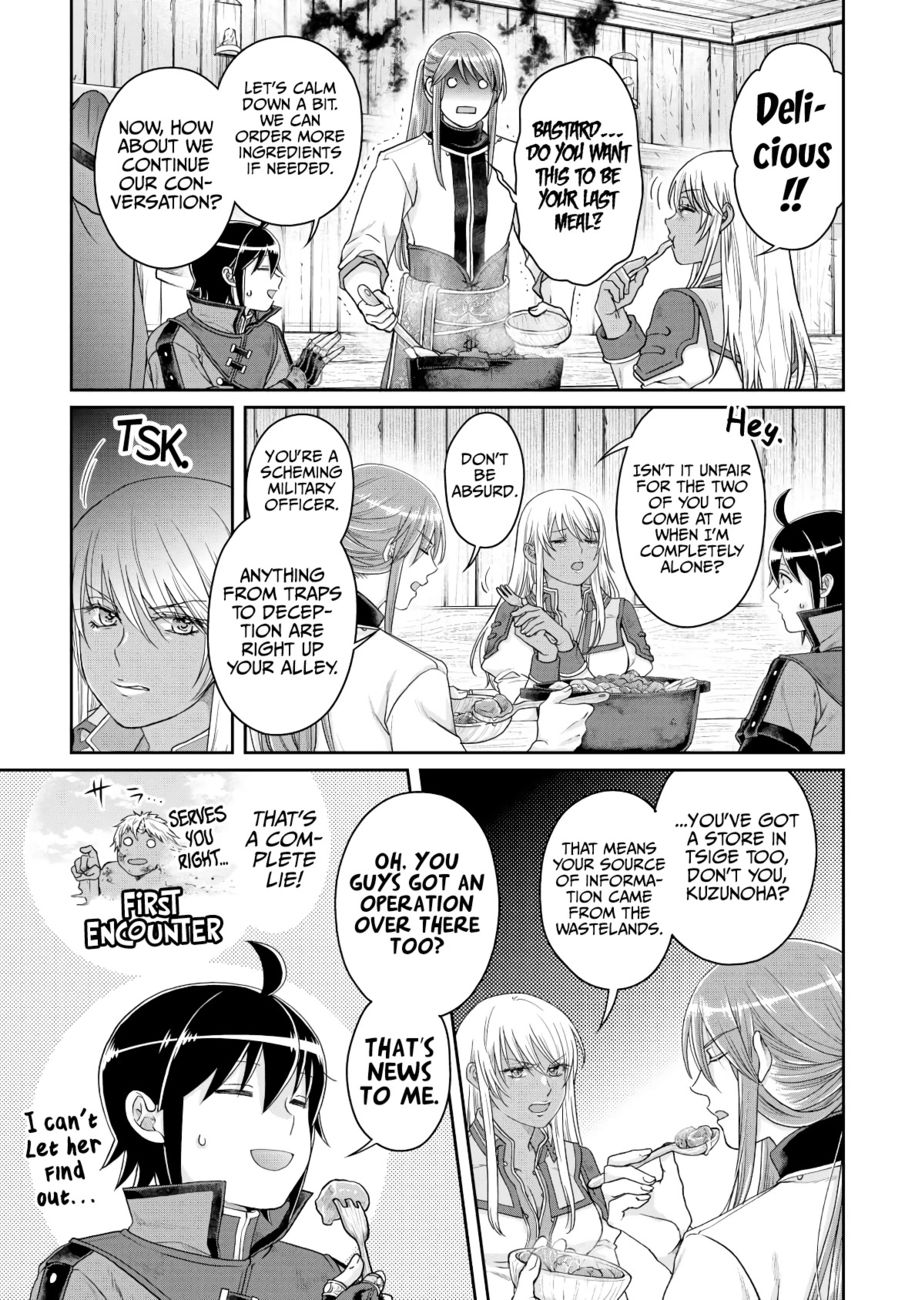 Tsuki ga Michibiku Isekai Douchuu - Chapter 84 Page 10