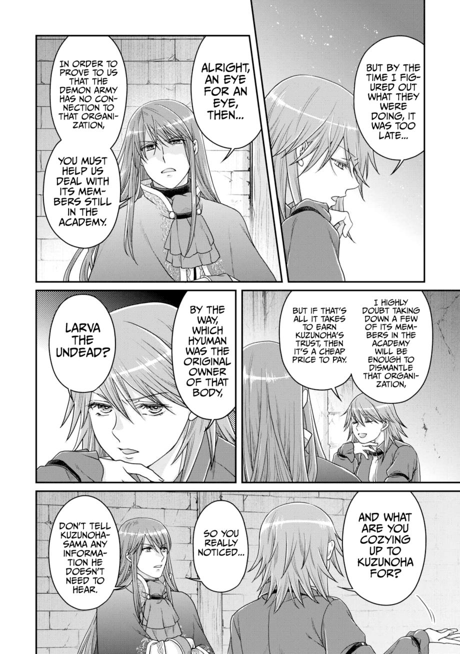 Tsuki ga Michibiku Isekai Douchuu - Chapter 86 Page 23