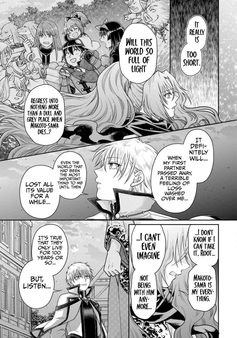 Tsuki ga Michibiku Isekai Douchuu - Chapter 88 Page 14