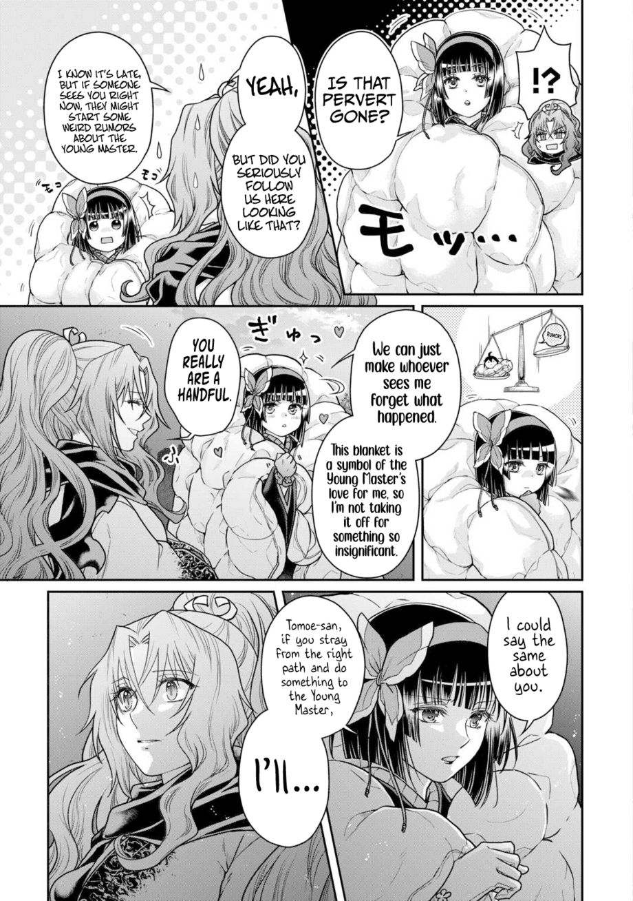 Tsuki ga Michibiku Isekai Douchuu - Chapter 88 Page 22