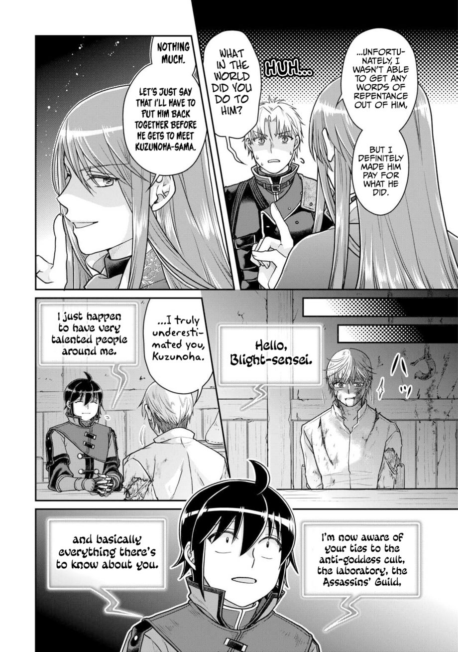 Tsuki ga Michibiku Isekai Douchuu - Chapter 89 Page 12