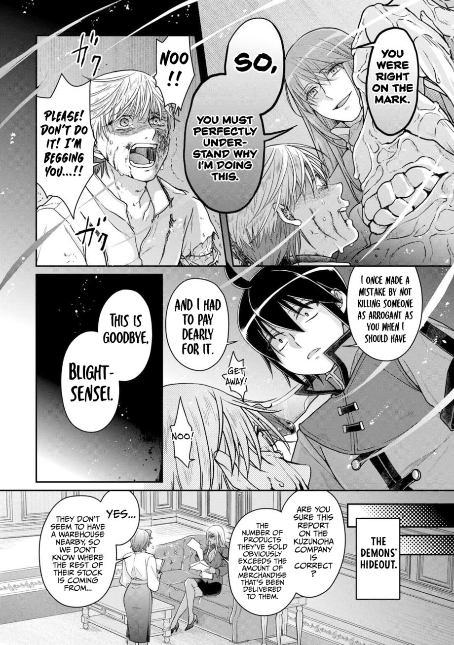 Tsuki ga Michibiku Isekai Douchuu - Chapter 89 Page 17