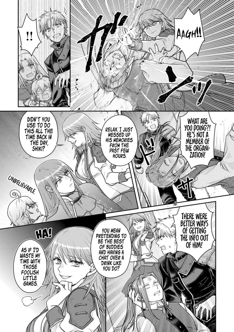 Tsuki ga Michibiku Isekai Douchuu - Chapter 89 Page 6