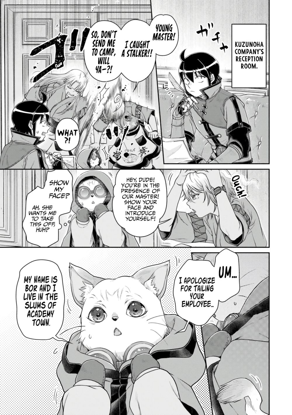 Tsuki ga Michibiku Isekai Douchuu - Chapter 91 Page 10