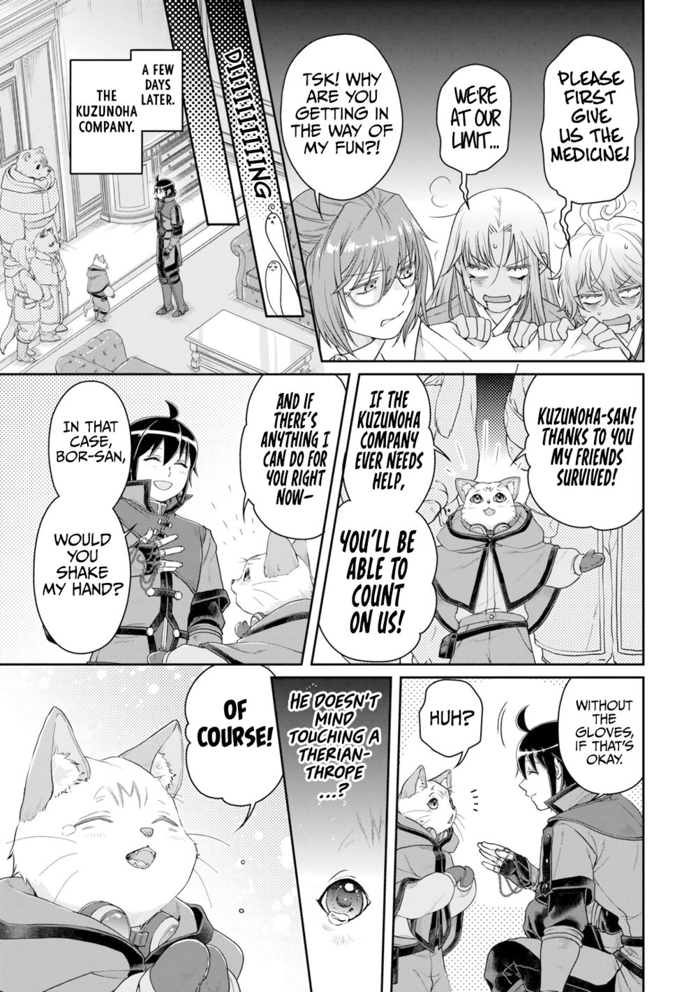 Tsuki ga Michibiku Isekai Douchuu - Chapter 91 Page 26