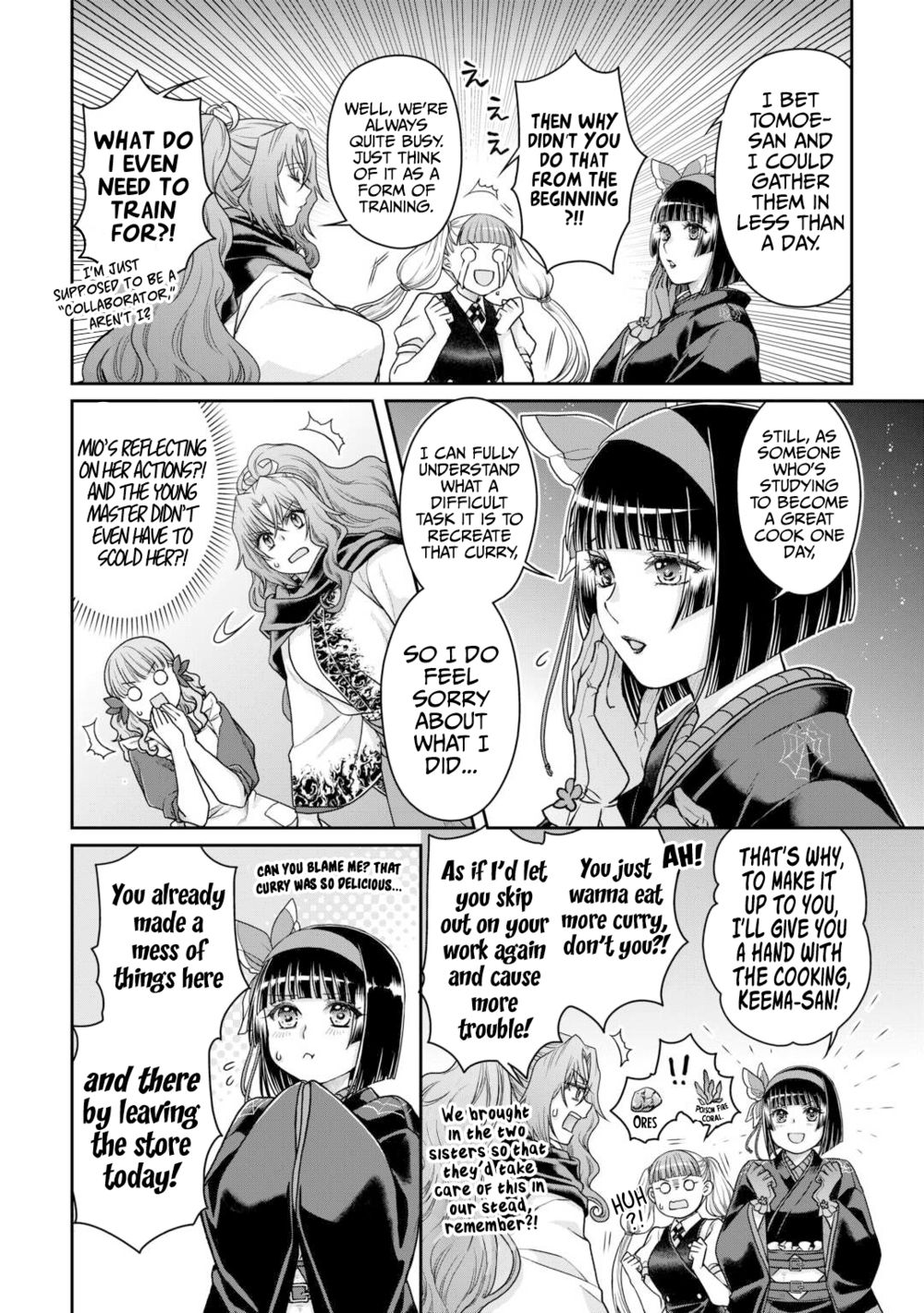 Tsuki ga Michibiku Isekai Douchuu - Chapter 92 Page 11