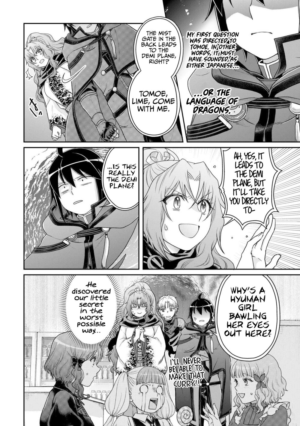Tsuki ga Michibiku Isekai Douchuu - Chapter 92 Page 17