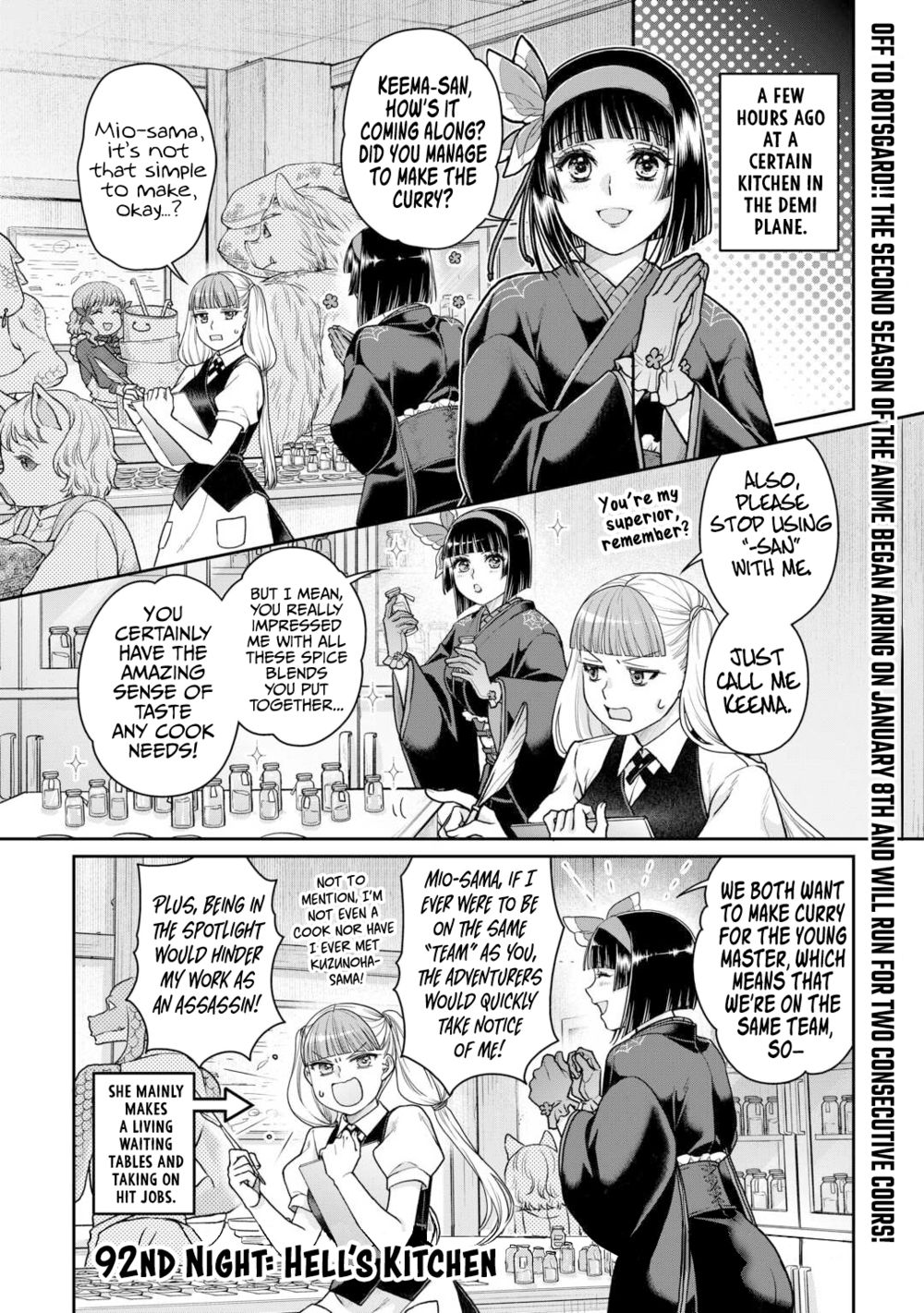 Tsuki ga Michibiku Isekai Douchuu - Chapter 92 Page 2