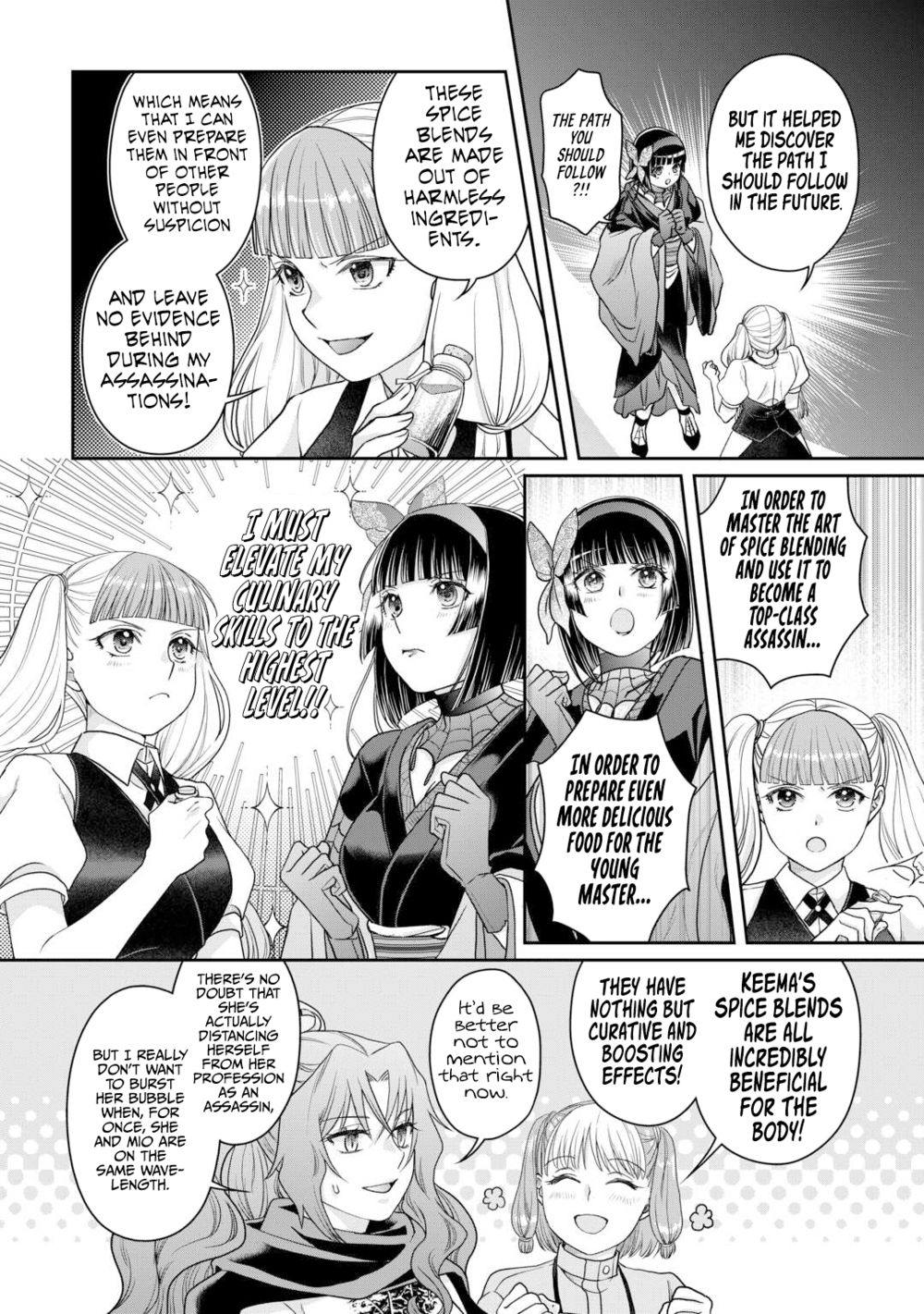 Tsuki ga Michibiku Isekai Douchuu - Chapter 93 Page 23