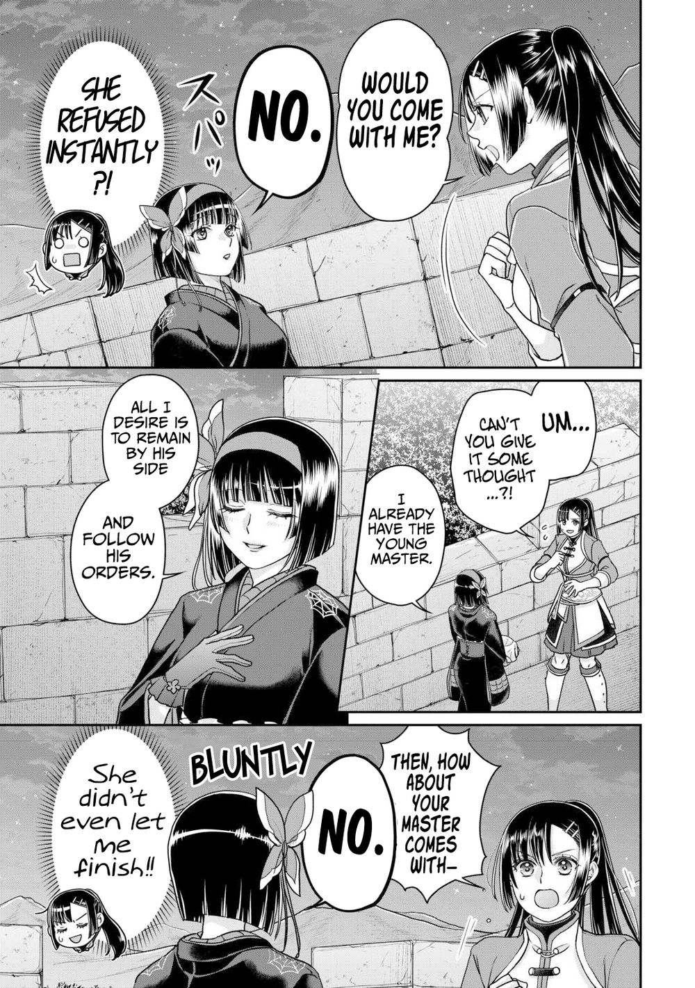 Tsuki ga Michibiku Isekai Douchuu - Chapter 94 Page 14