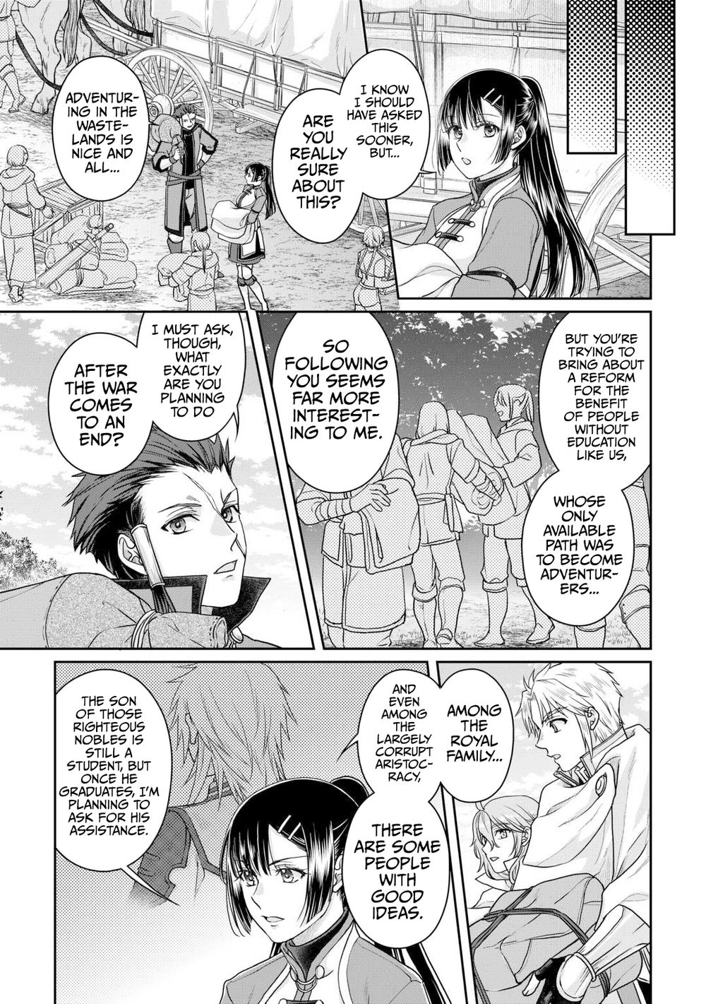 Tsuki ga Michibiku Isekai Douchuu - Chapter 94 Page 20