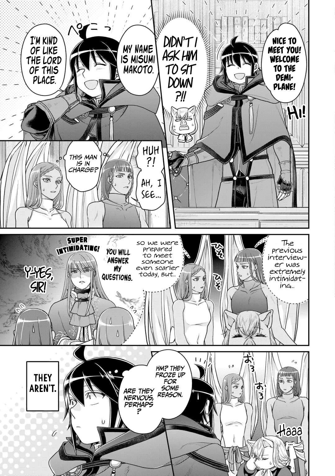 Tsuki ga Michibiku Isekai Douchuu - Chapter 95 Page 10