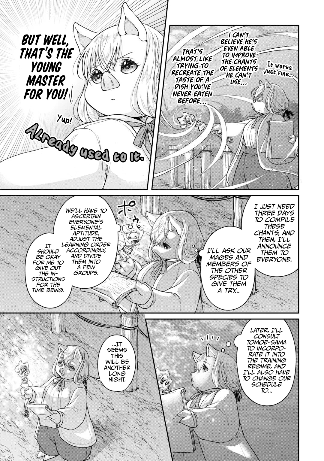 Tsuki ga Michibiku Isekai Douchuu - Chapter 95 Page 6