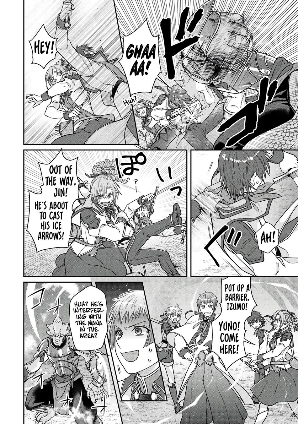 Tsuki ga Michibiku Isekai Douchuu - Chapter 96 Page 17