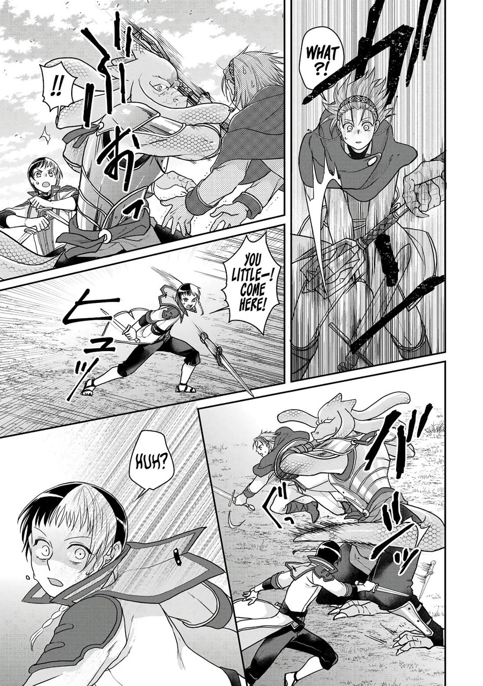 Tsuki ga Michibiku Isekai Douchuu - Chapter 96 Page 20