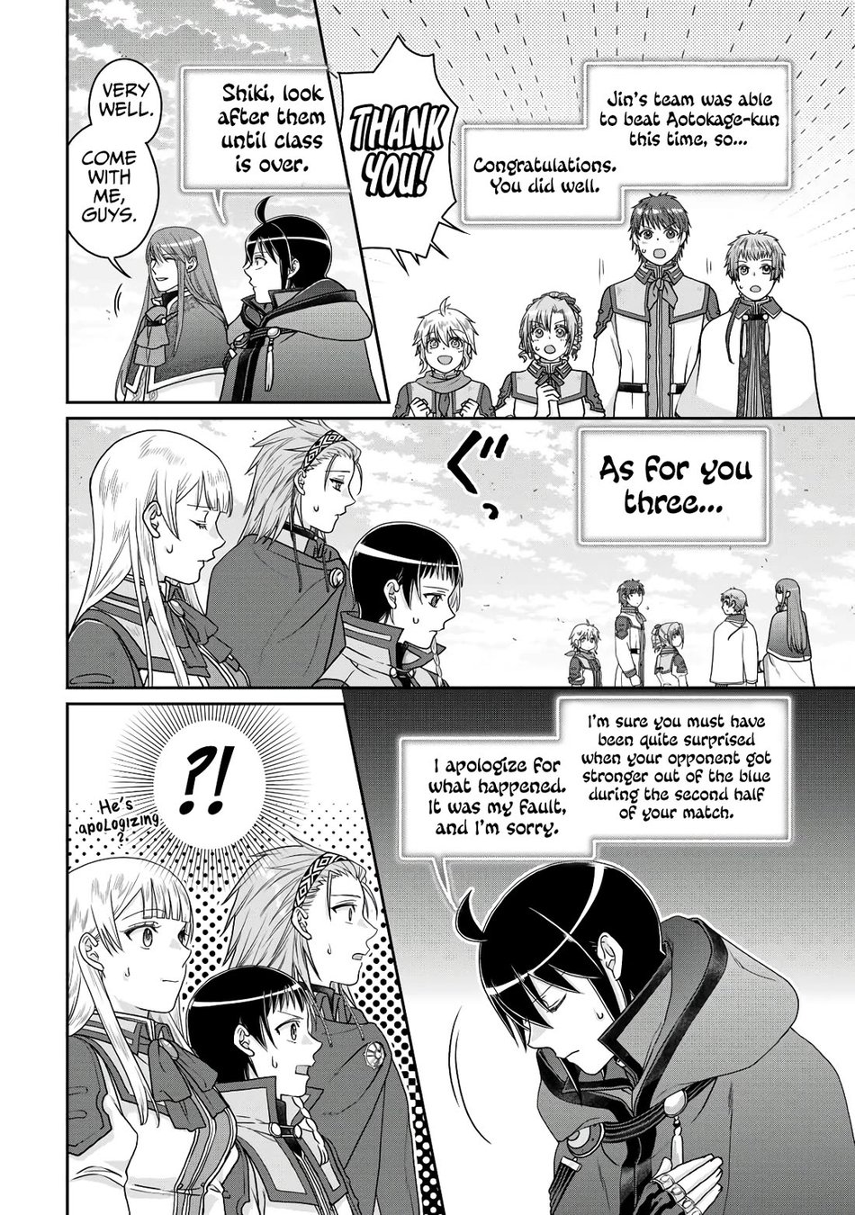 Tsuki ga Michibiku Isekai Douchuu - Chapter 96 Page 23