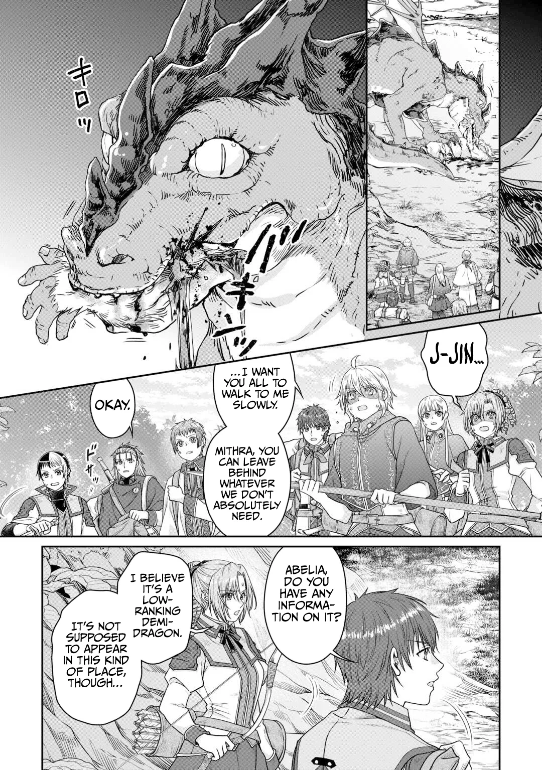 Tsuki ga Michibiku Isekai Douchuu - Chapter 98 Page 11