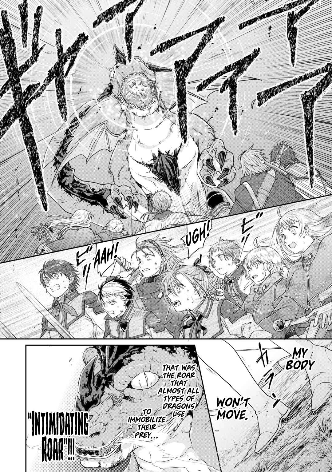 Tsuki ga Michibiku Isekai Douchuu - Chapter 98 Page 13