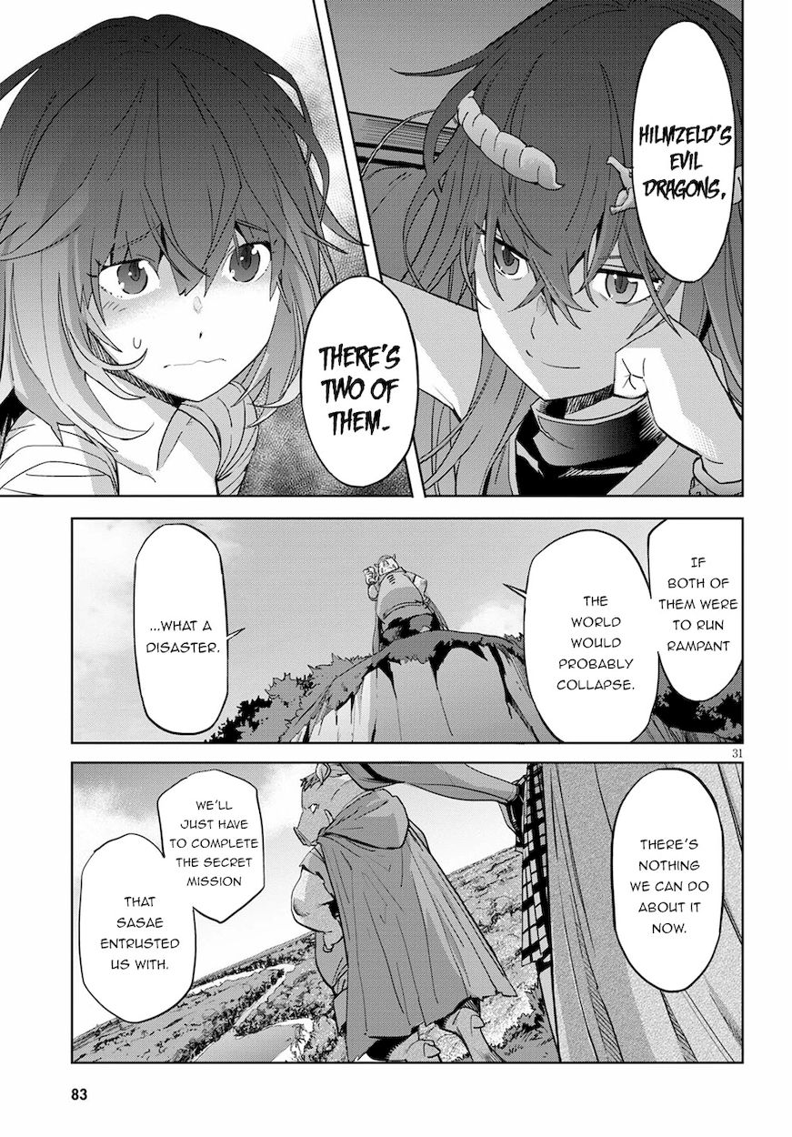 Game of Familia: Kazoku Senki - Chapter 37 Page 30