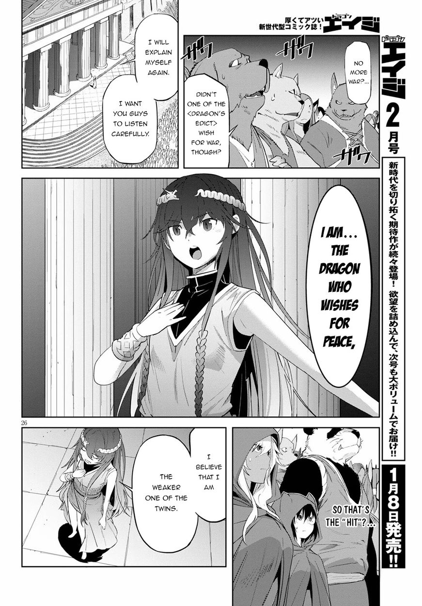 Game of Familia: Kazoku Senki - Chapter 39 Page 26