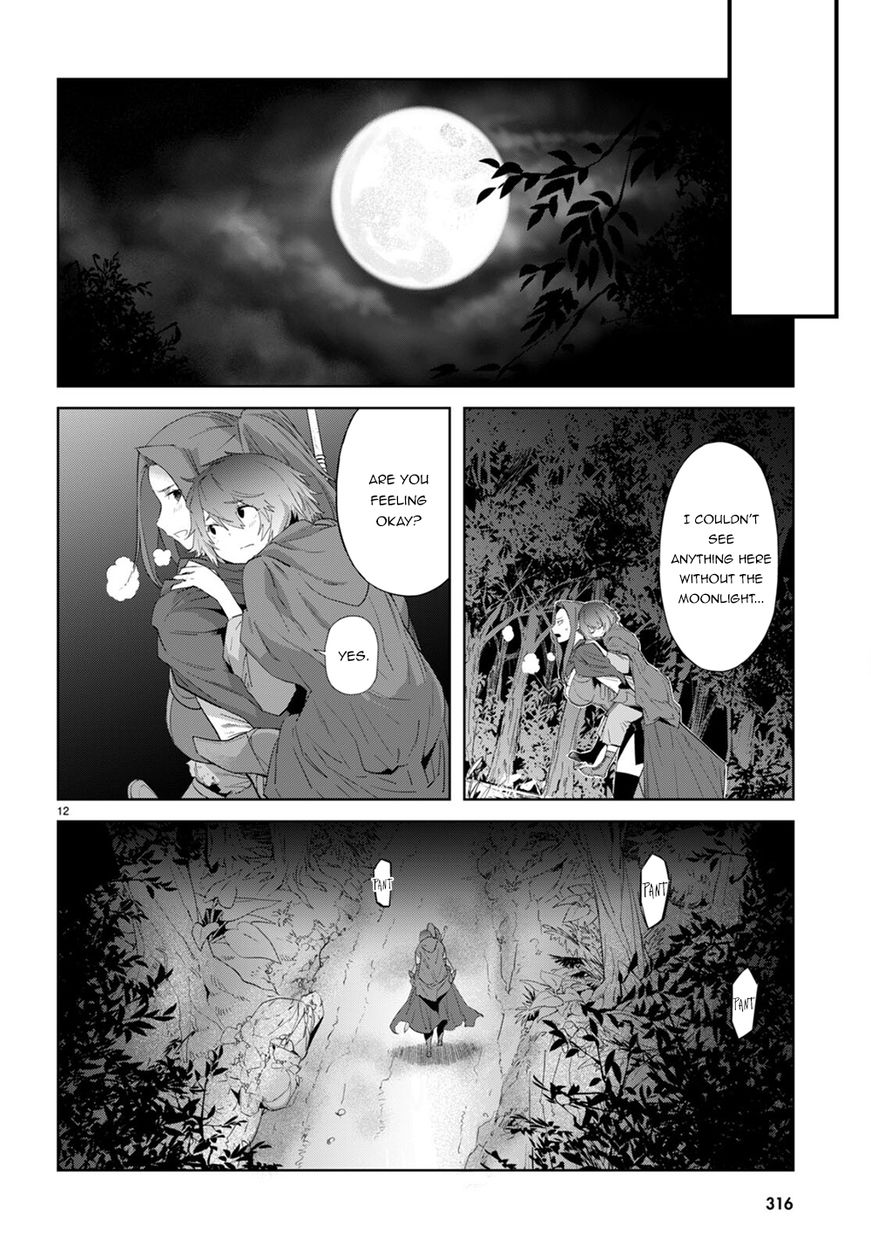 Game of Familia: Kazoku Senki - Chapter 40 Page 13