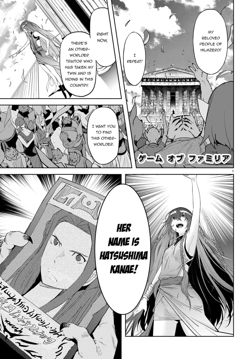 Game of Familia: Kazoku Senki - Chapter 40 Page 2