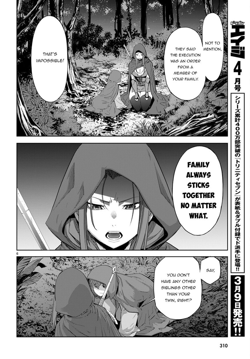 Game of Familia: Kazoku Senki - Chapter 40 Page 7