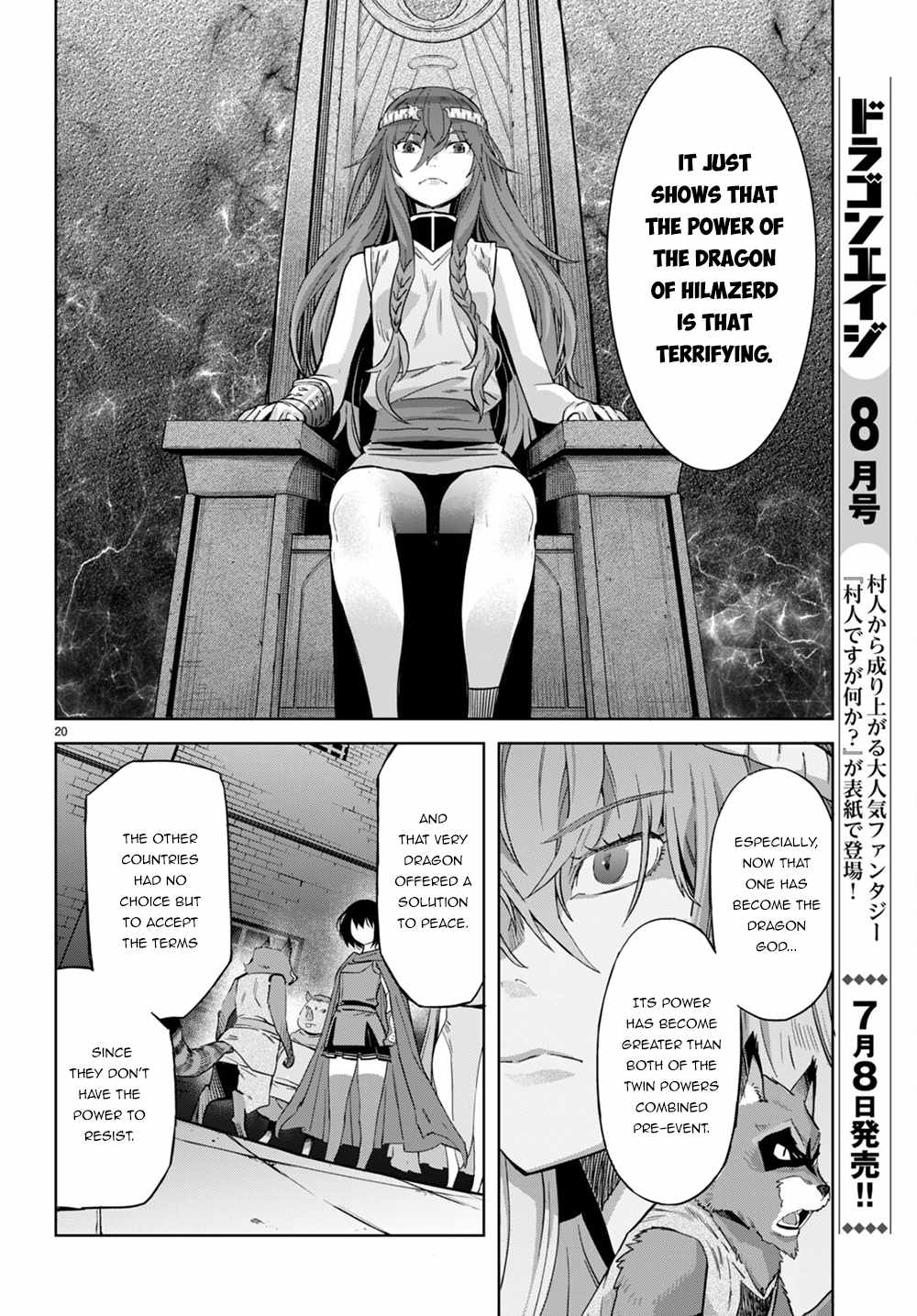 Game of Familia: Kazoku Senki - Chapter 44 Page 20