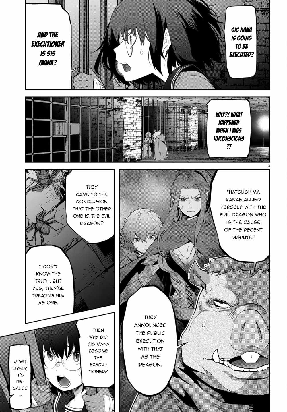 Game of Familia: Kazoku Senki - Chapter 44 Page 4