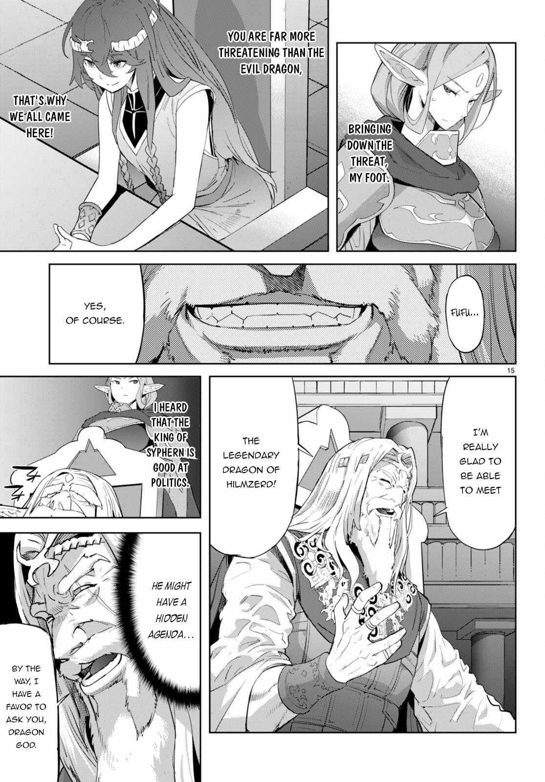 Game of Familia: Kazoku Senki - Chapter 47 Page 16