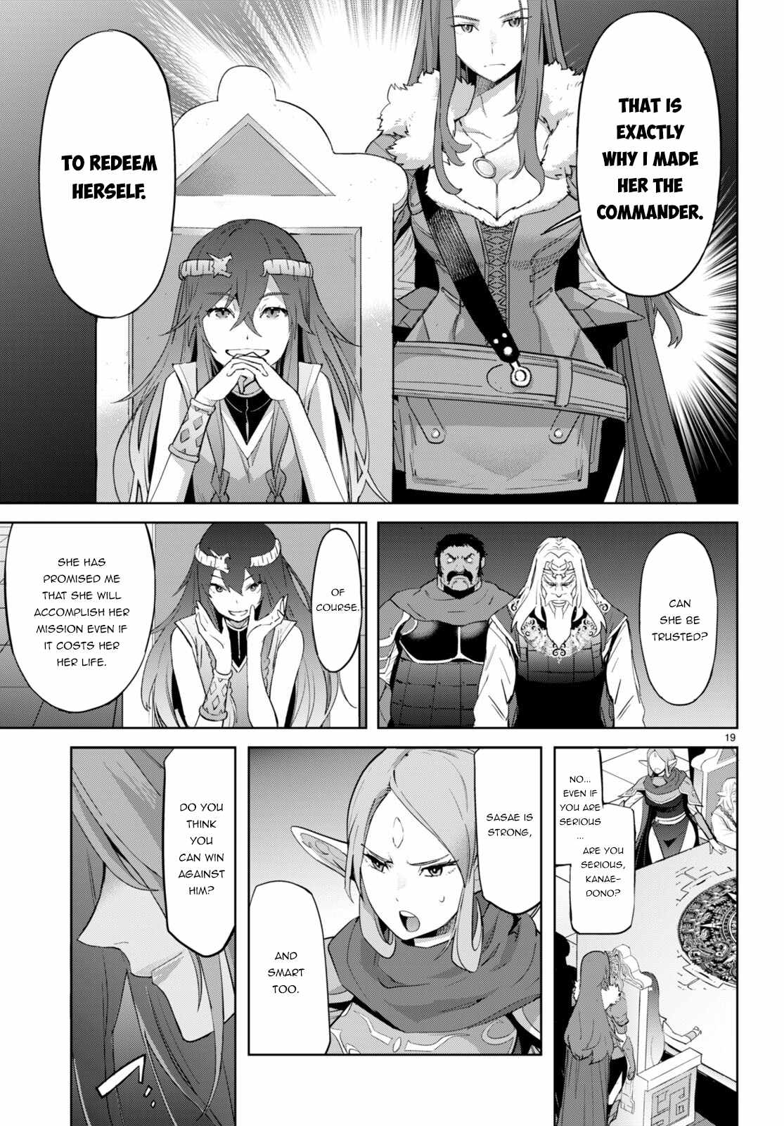 Game of Familia: Kazoku Senki - Chapter 47 Page 20