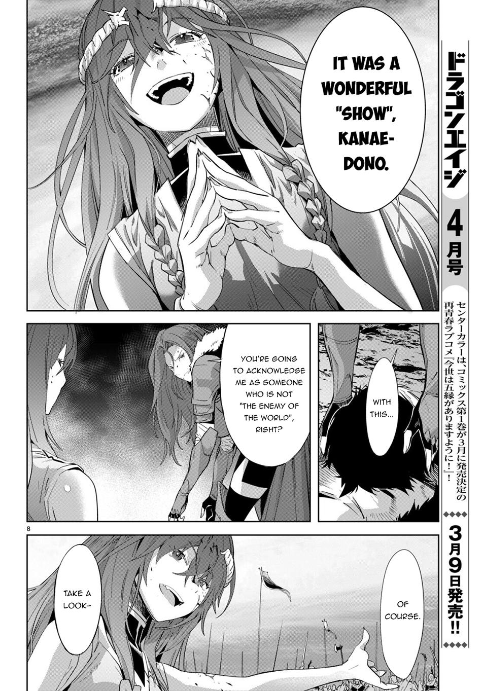 Game of Familia: Kazoku Senki - Chapter 50 Page 11