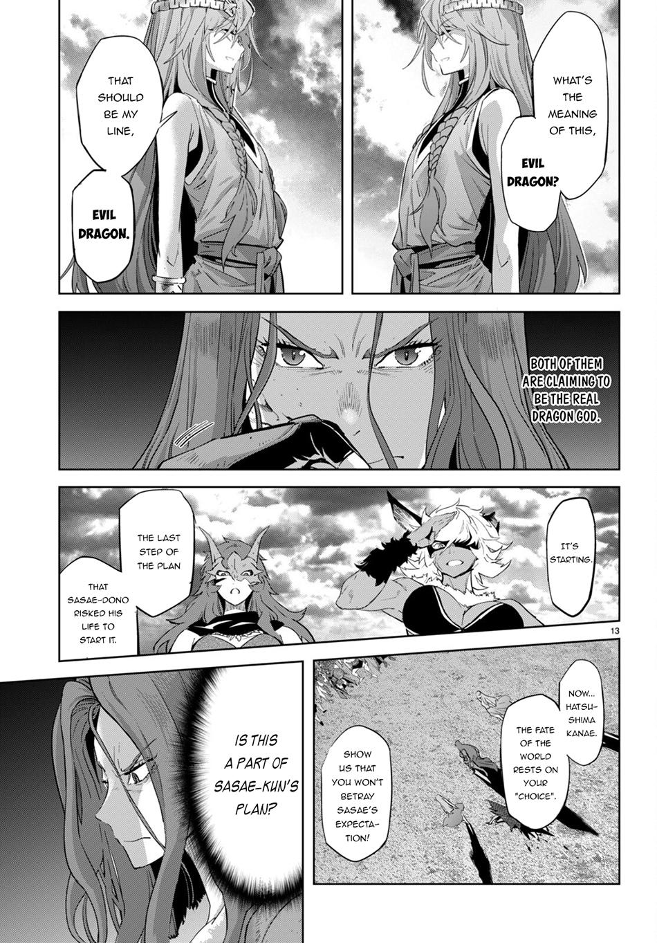 Game of Familia: Kazoku Senki - Chapter 50 Page 15