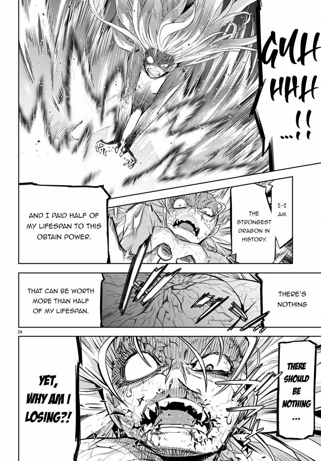 Game of Familia: Kazoku Senki - Chapter 52 Page 23