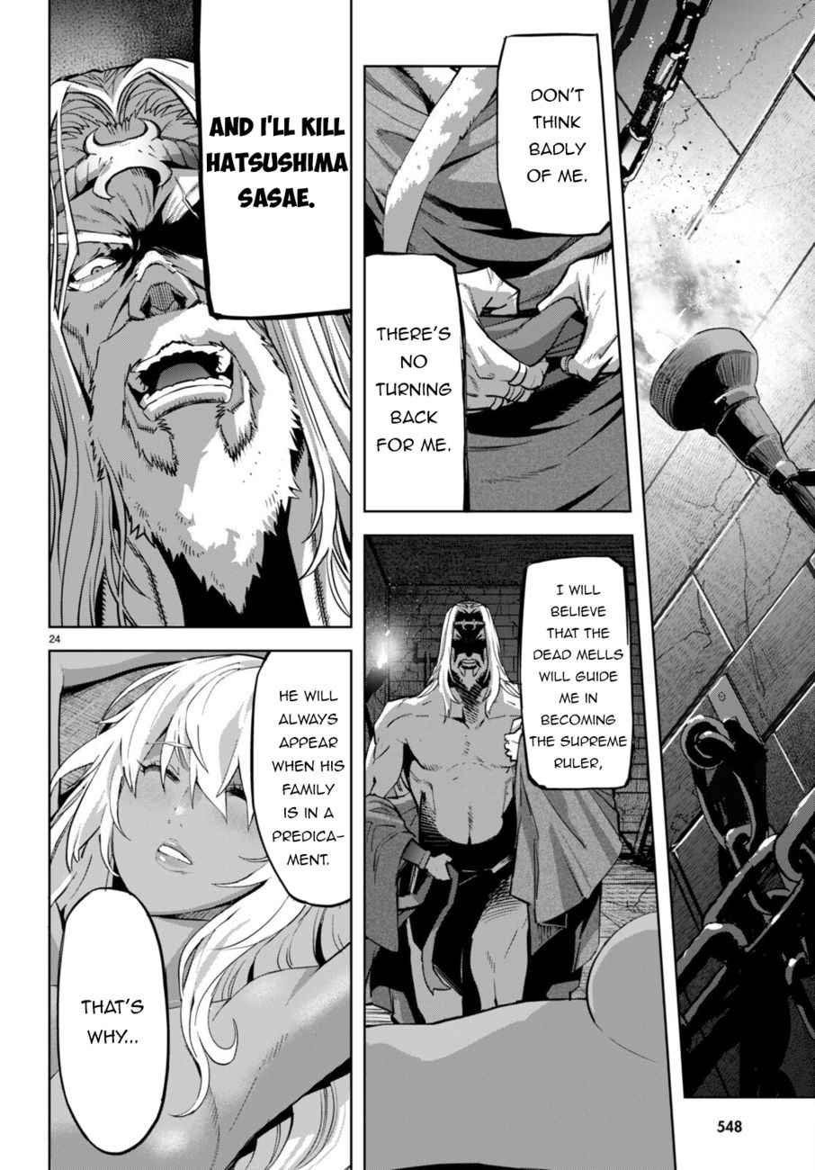 Game of Familia: Kazoku Senki - Chapter 54 Page 24