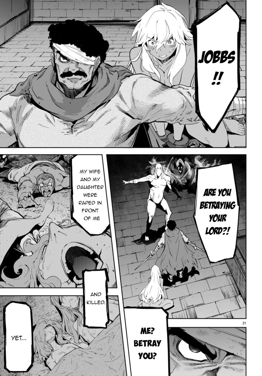 Game of Familia: Kazoku Senki - Chapter 55 Page 22