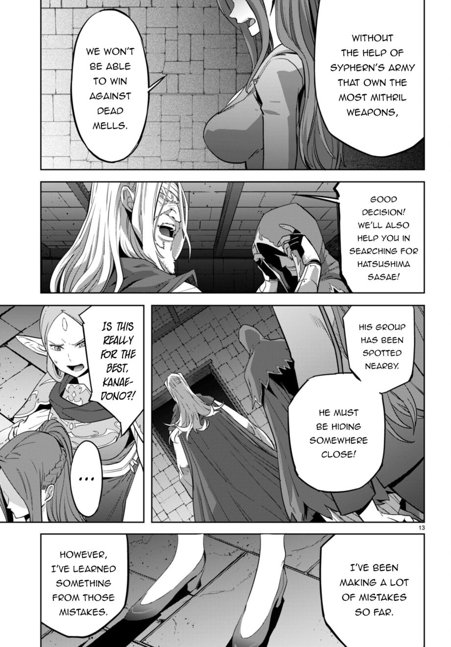 Game of Familia: Kazoku Senki - Chapter 57 Page 14