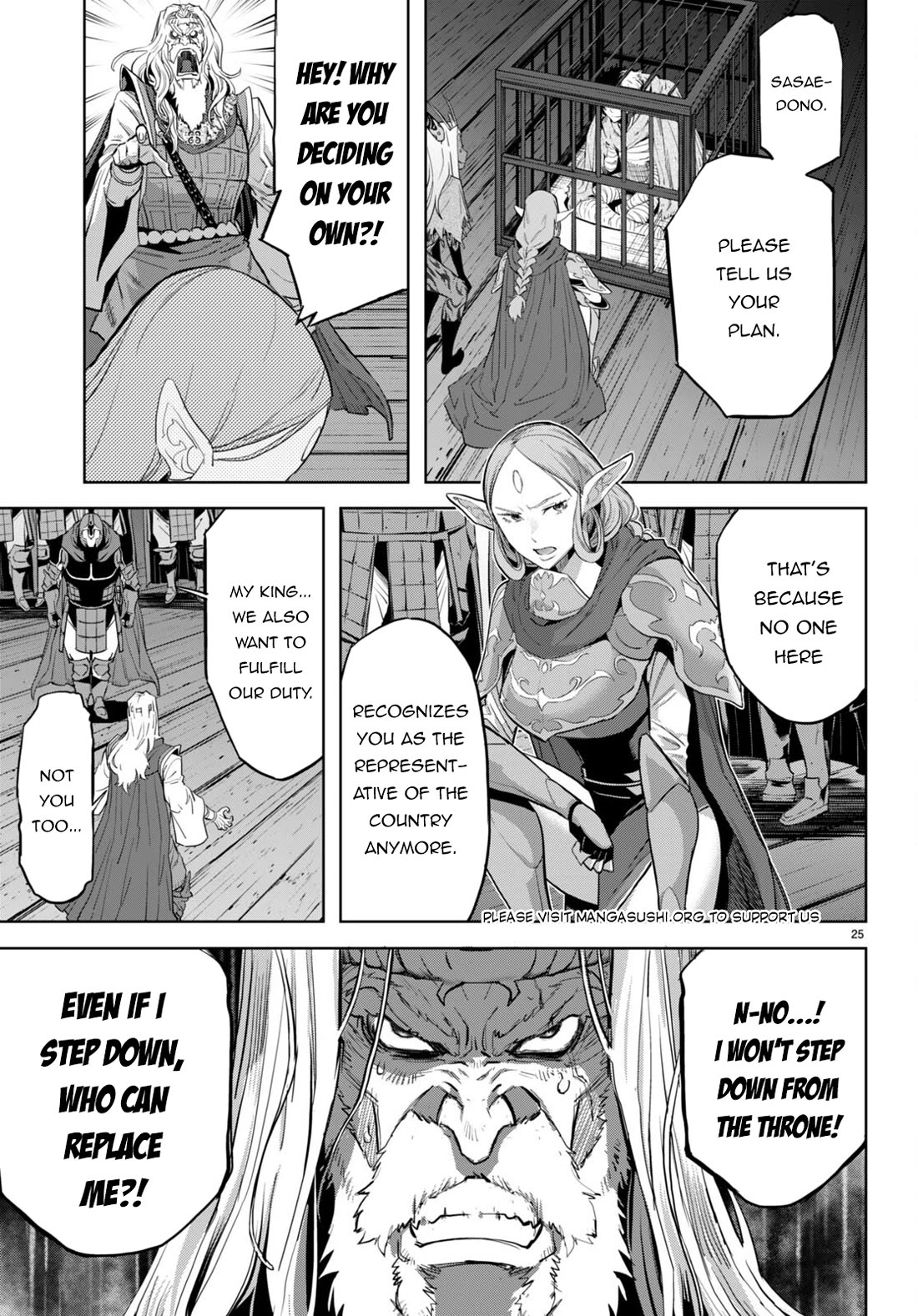 Game of Familia: Kazoku Senki - Chapter 59 Page 25