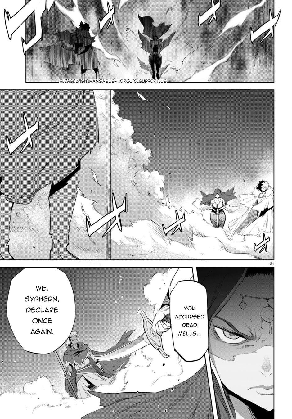 Game of Familia: Kazoku Senki - Chapter 60 Page 33