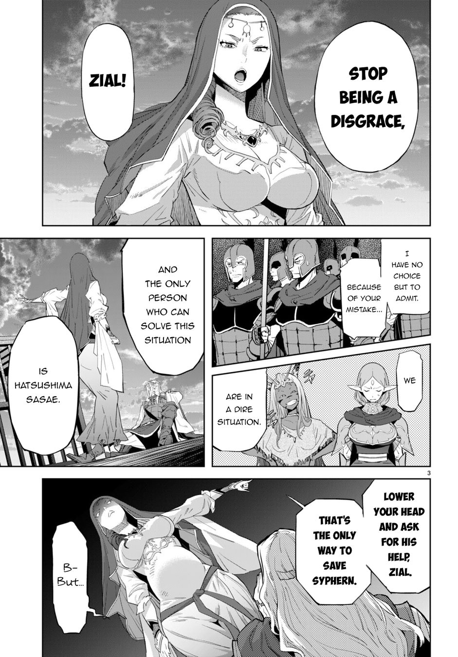 Game of Familia: Kazoku Senki - Chapter 60 Page 6